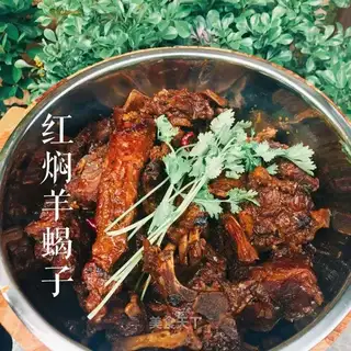 Delicious red sheep scorpion