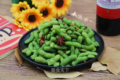 Salt-water beans