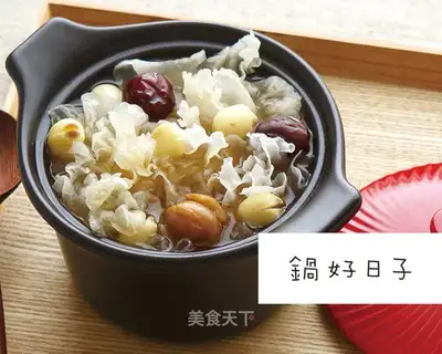 Silver-ear red-tree soup