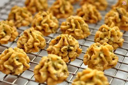 Onion cookies