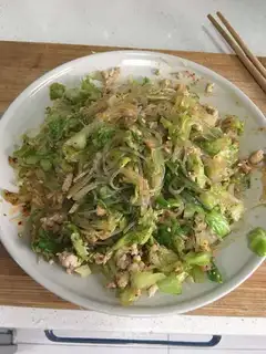 Fan cabbage