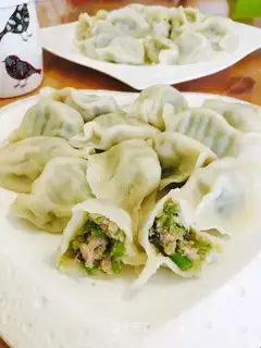 Celery pork dumplings