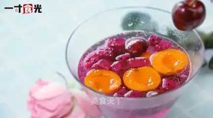 Apricot