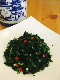 Celery leaves