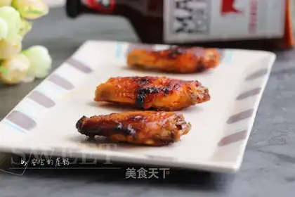 Chicken wings with cranberry sauce
