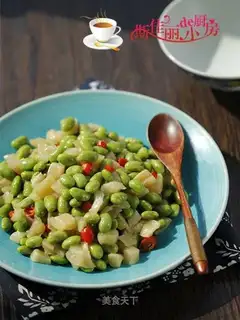 Rhodish and fried beans