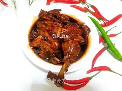 Soy chicken