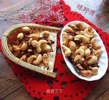 Spicy cashew