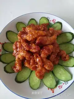 Sweet chicken