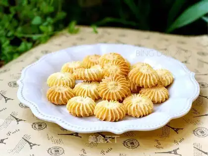 Cookies