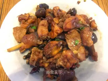 Frozen chicken