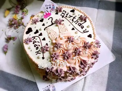 Little flower dress cake