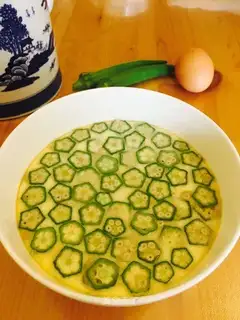 Autumn steamed eggs