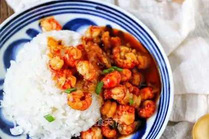 Lobster-covered rice
