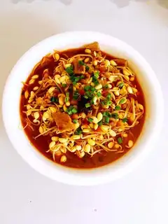 Spicy soybeans