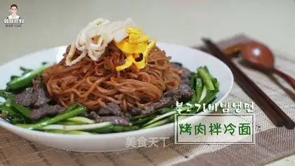 Korean barbecue with cold noodles