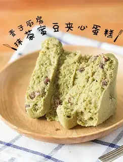 Tea and bean cake