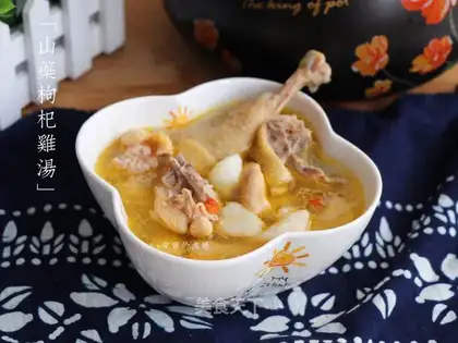 Pork soup