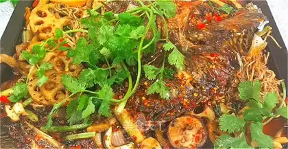 Baked fish