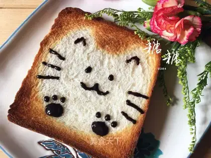 I've got a hundred-form toast