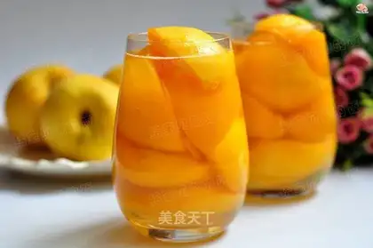 Peach can