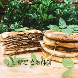 Red sugar, black sesame waffles