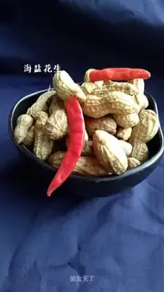 Sea salt peanuts