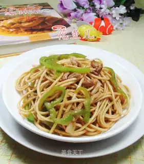 Spray noodles