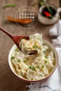 Onion pork
