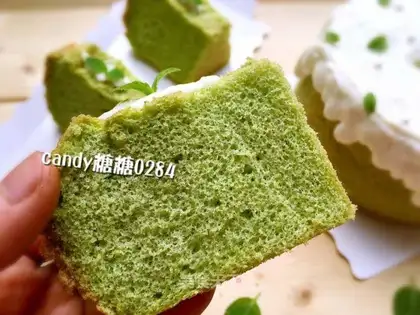A spinach green twilight cake
