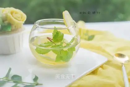 Lemon mint