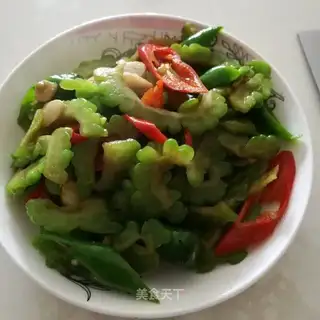 Spicy pepper