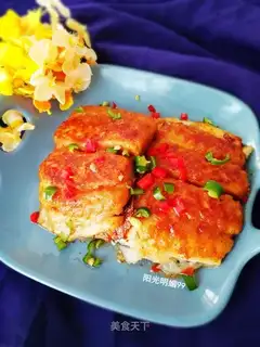 Fried salsa