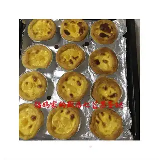 Mango balls