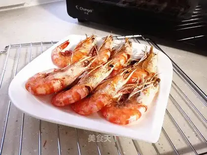 Salted shrimp