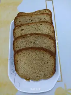 Red-tree toast