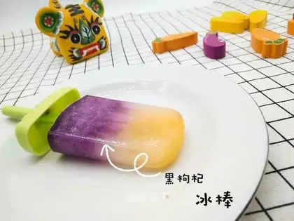 A black popsicle