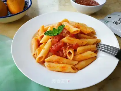 It's Italian. Noodles