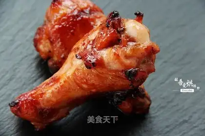 Fork roasted wings