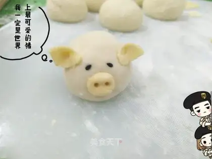 Milky-sweety little pig