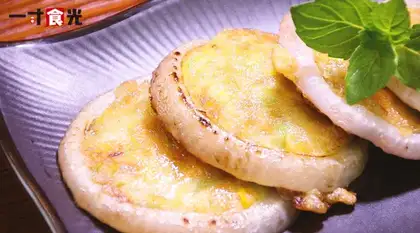 Onion rings, omelet