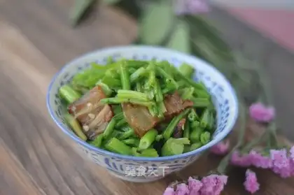 Celery