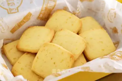 Lemon cookies