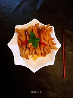 Chicken claws
