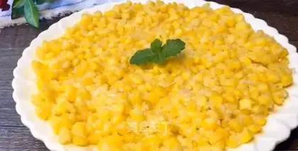 Gold corn brand