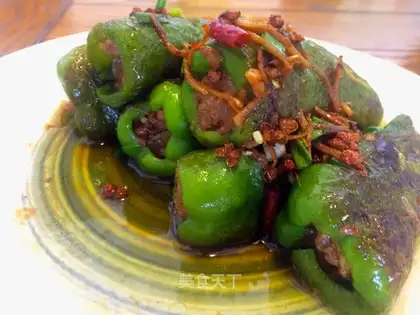 Pepper