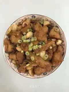 Grinded fish