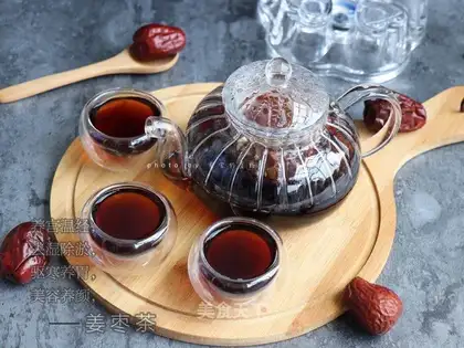 Ginger date tea