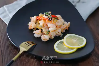 Hungarian fried shrimp