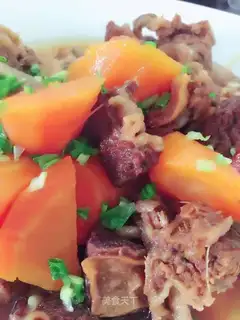Carrot curry